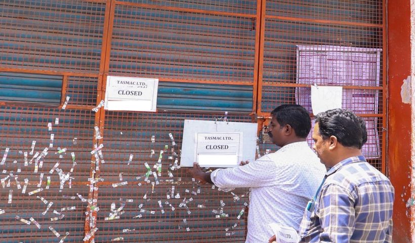 tasmac closed