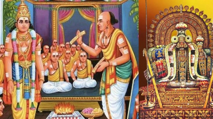 thyagarajar sundaramoorthi