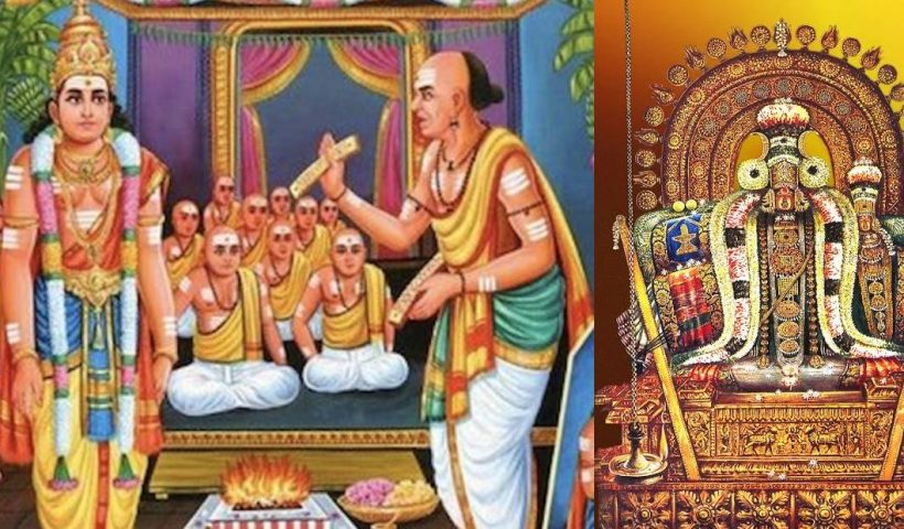 thyagarajar sundaramoorthi