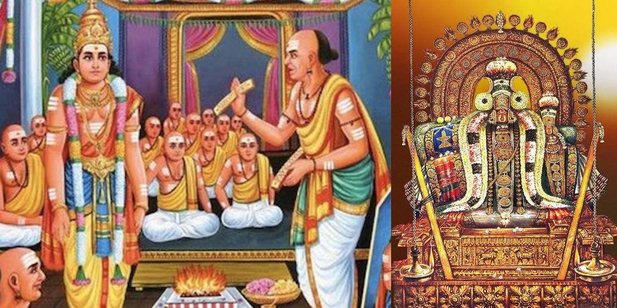 thyagarajar sundaramoorthi