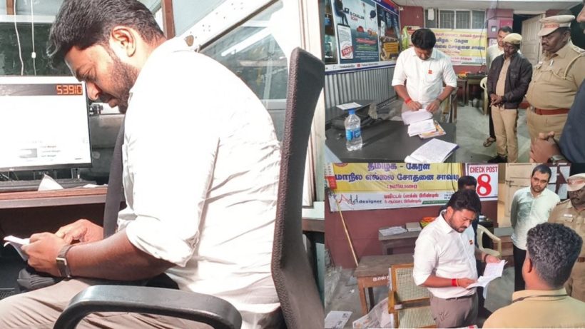 tk prabhu raid