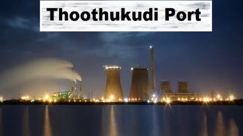 tuticorin