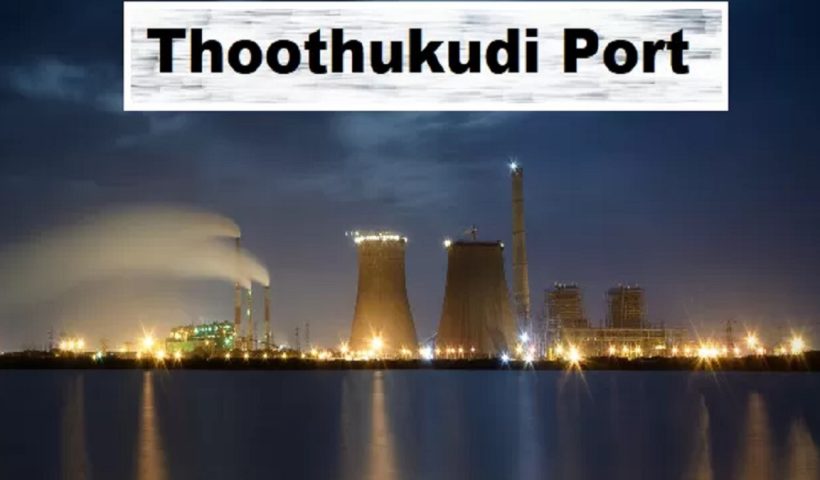 tuticorin