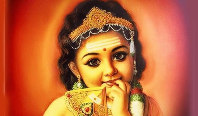 vaigasi visagam