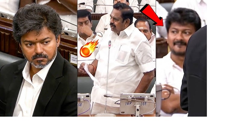 vijay eps udhay