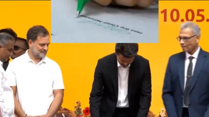 vijay signature
