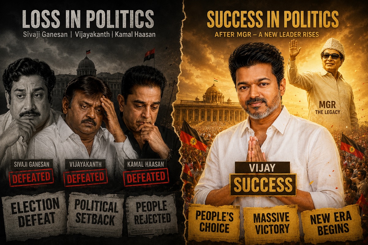 vijay success