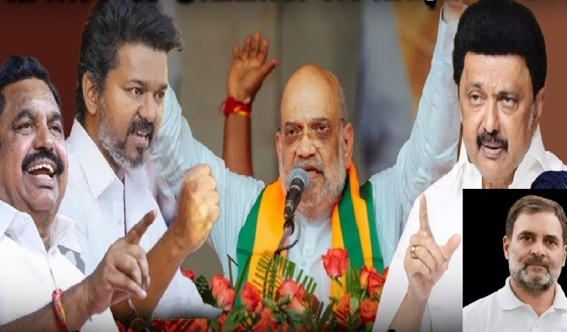 vijay vs others