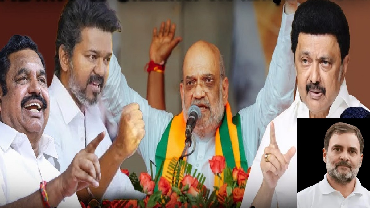 அதிமுக கூட்டணியை உடைக்க வேண்டிய அவசியமே இல்லை, அது தானாகவே உடைந்துவிடும்.. திமுக கூட்டணியை கிட்டத்தட்ட உடைத்தாகிவிட்டது.. காங்கிரஸ், விசிக, இடதுசாரிகள் தவெக பக்கம் வந்துவிடுவார்கள்.. விஜய் எதிர்பார்த்த திராவிடம் இல்லா தமிழகம் கூடிய விரைவில் அரங்கேறுமா?
