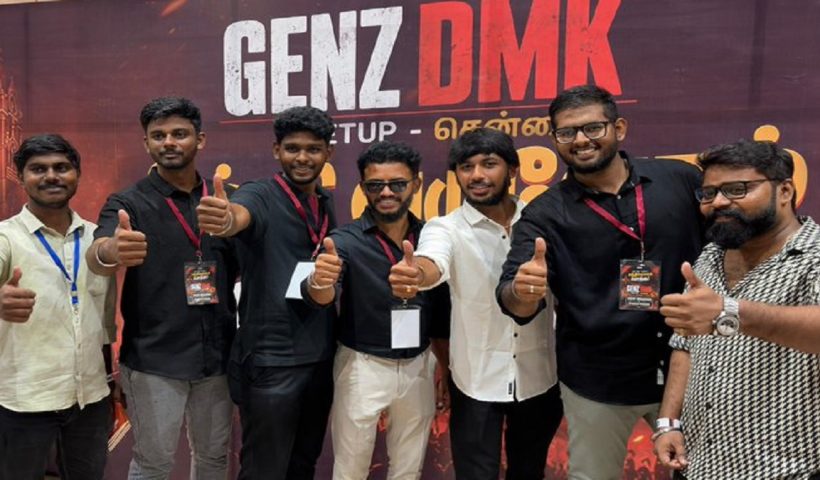 Genz dmk