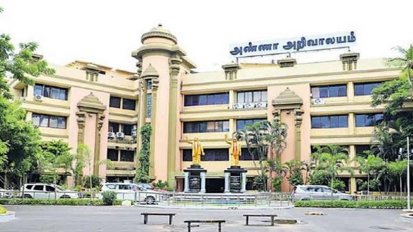 anna arivalayam