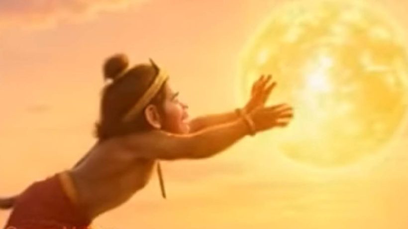 anuman and sun