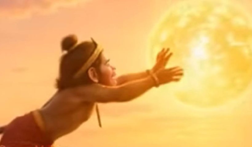 anuman and sun