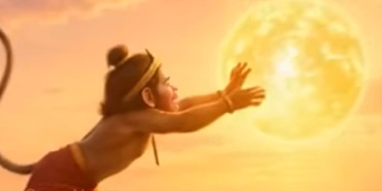 anuman and sun