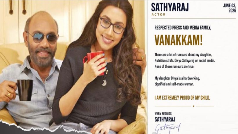 divya sathyaraj2