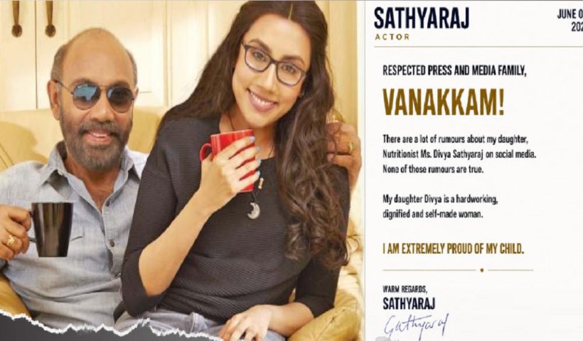 divya sathyaraj2