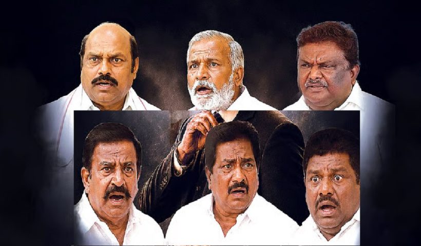 former ministers