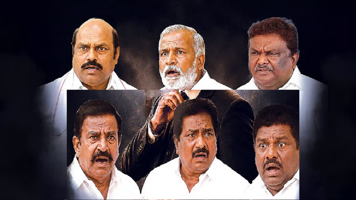 former ministers