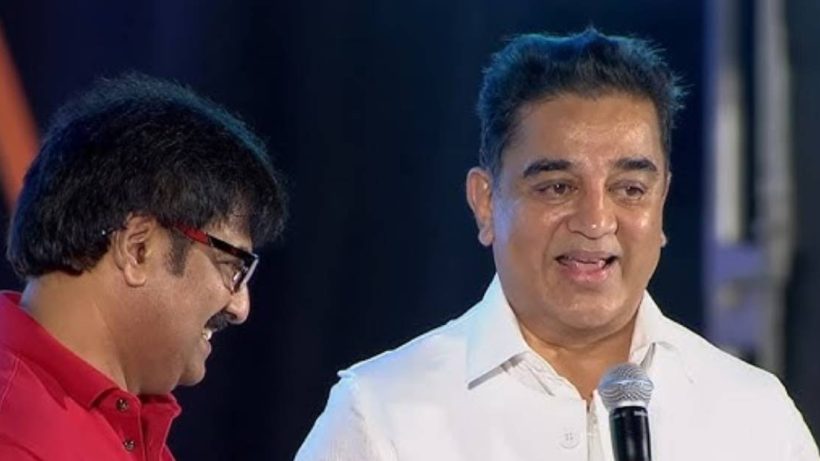kamal and vivek