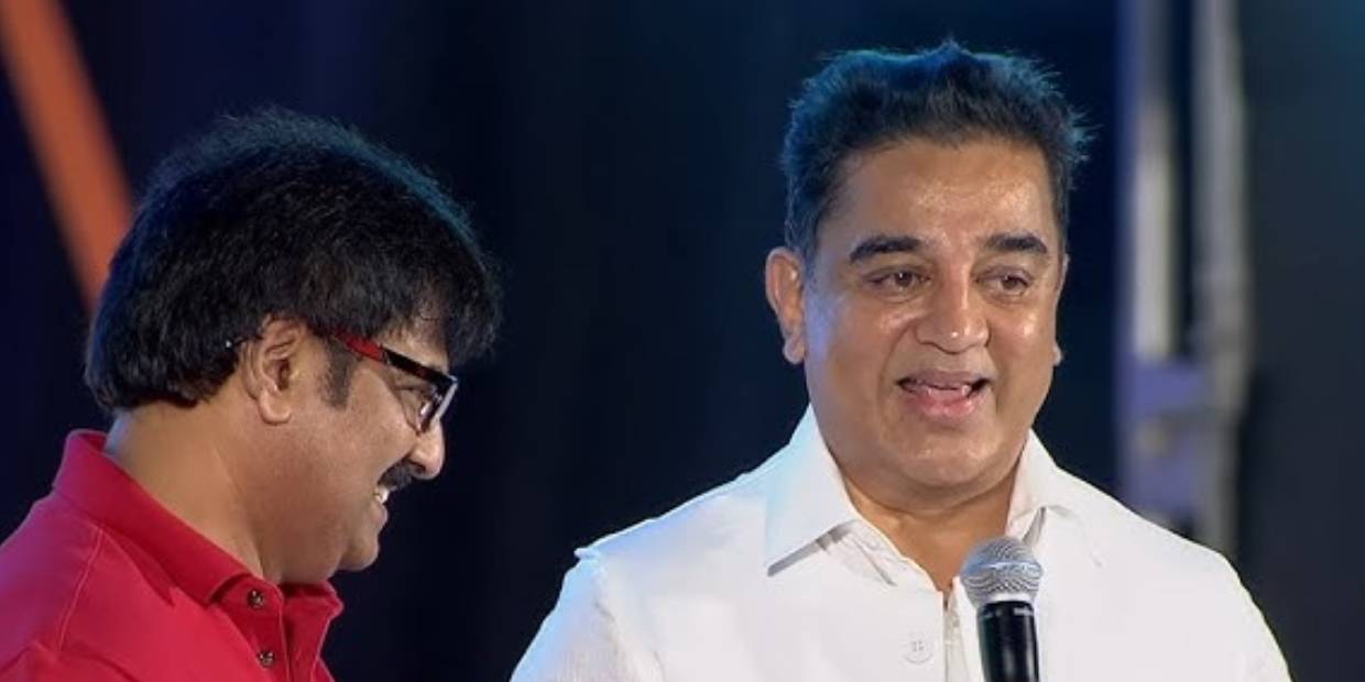kamal and vivek