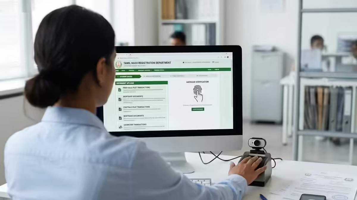 registrar office