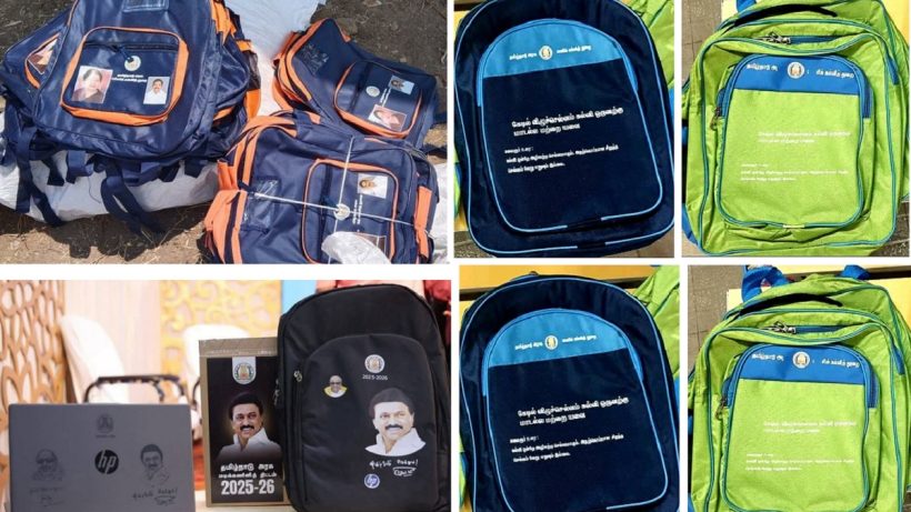 school bags