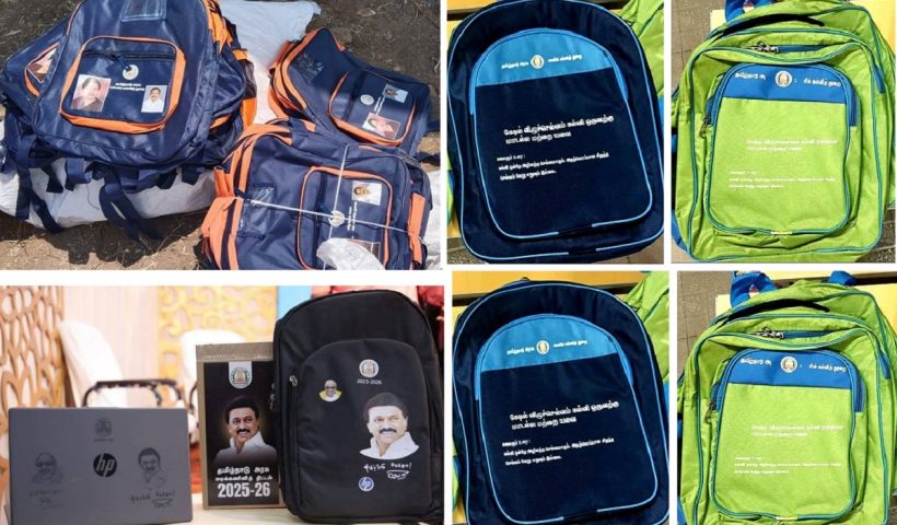school bags