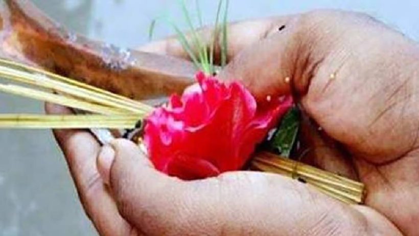 tharppanam