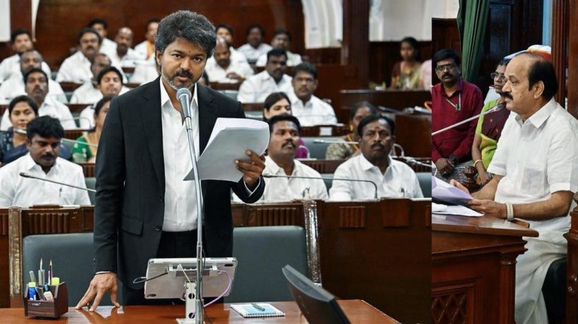 vijay assembly