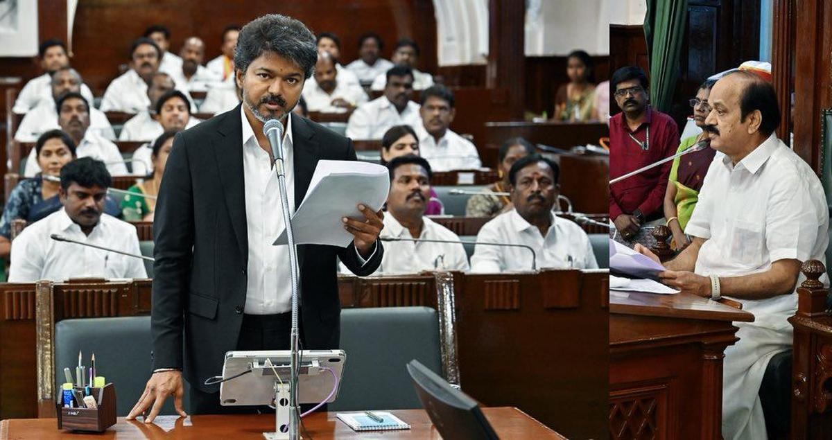 vijay assembly