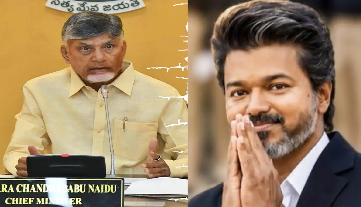 vijay chandrababu naidu