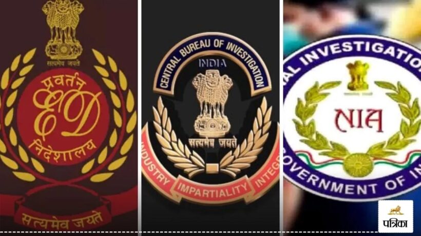 ED cbi nia