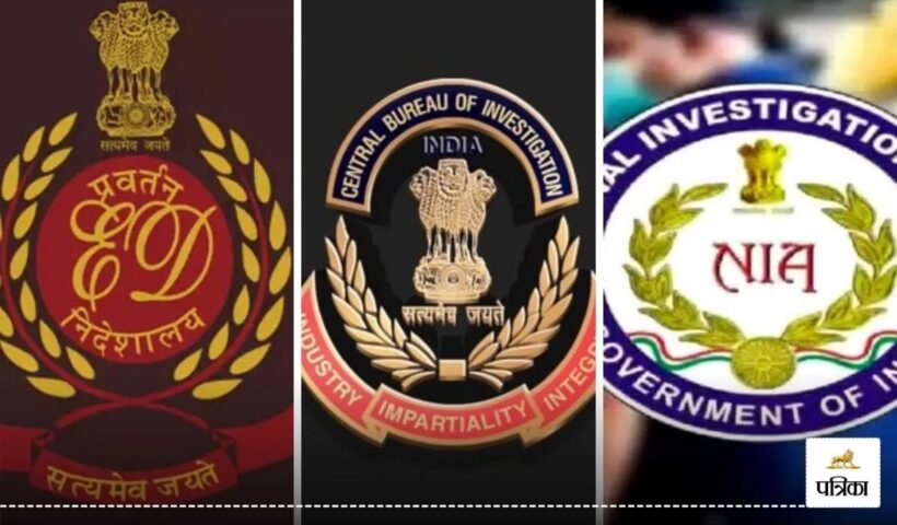 ED cbi nia