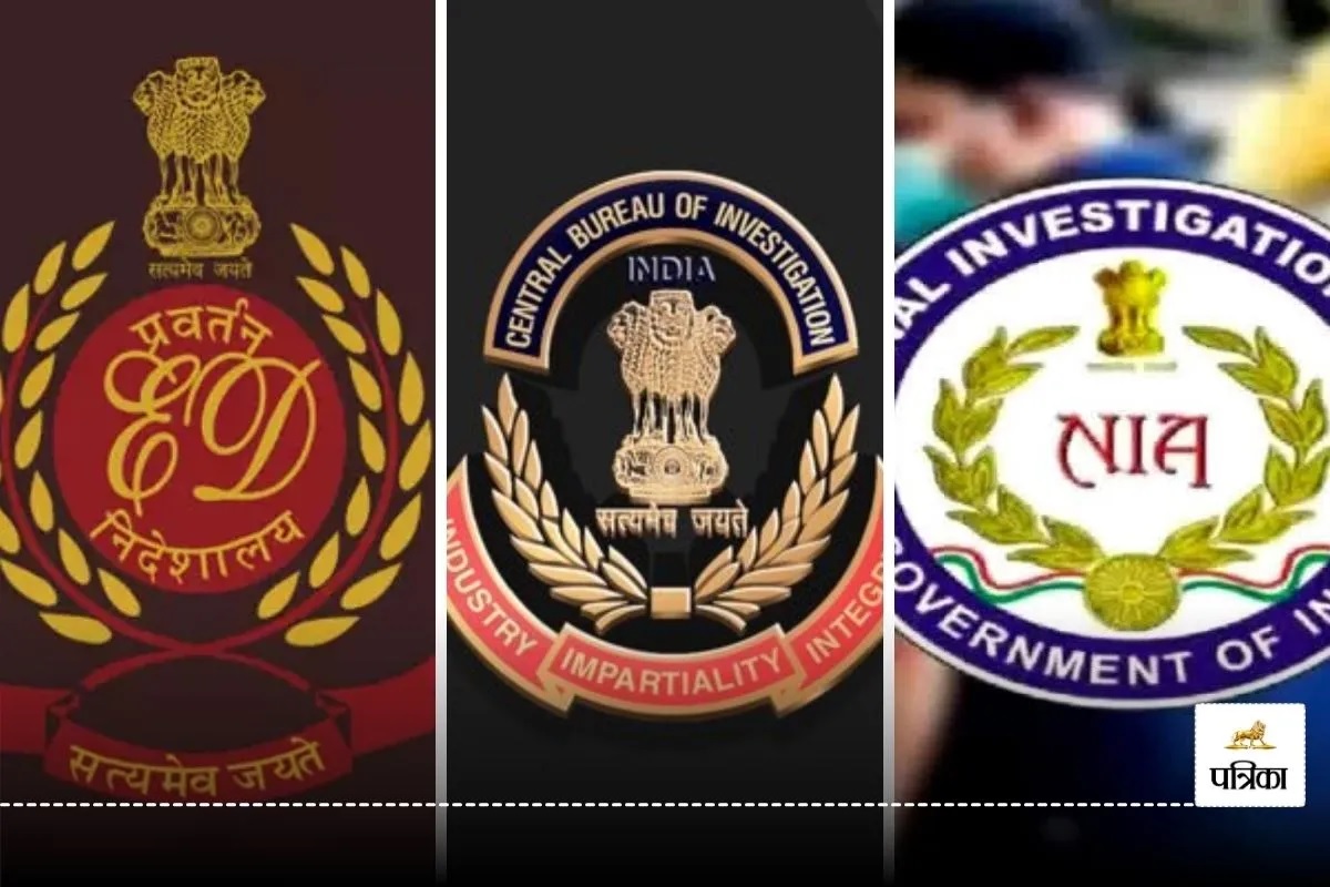 ED cbi nia