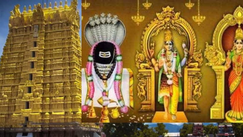 aadi thabasu