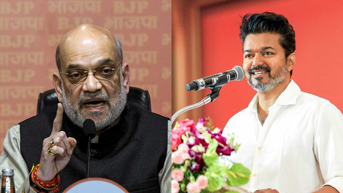 amitshah vijay
