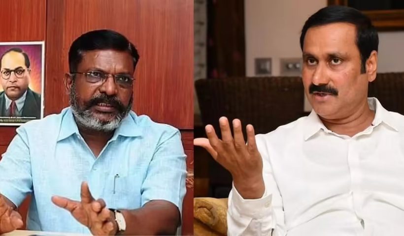 anbumani thirumavalavan