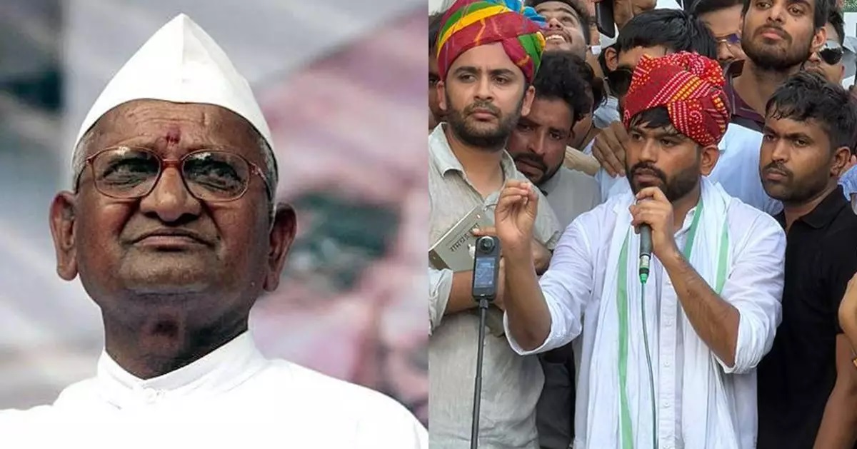 anna vs cjp