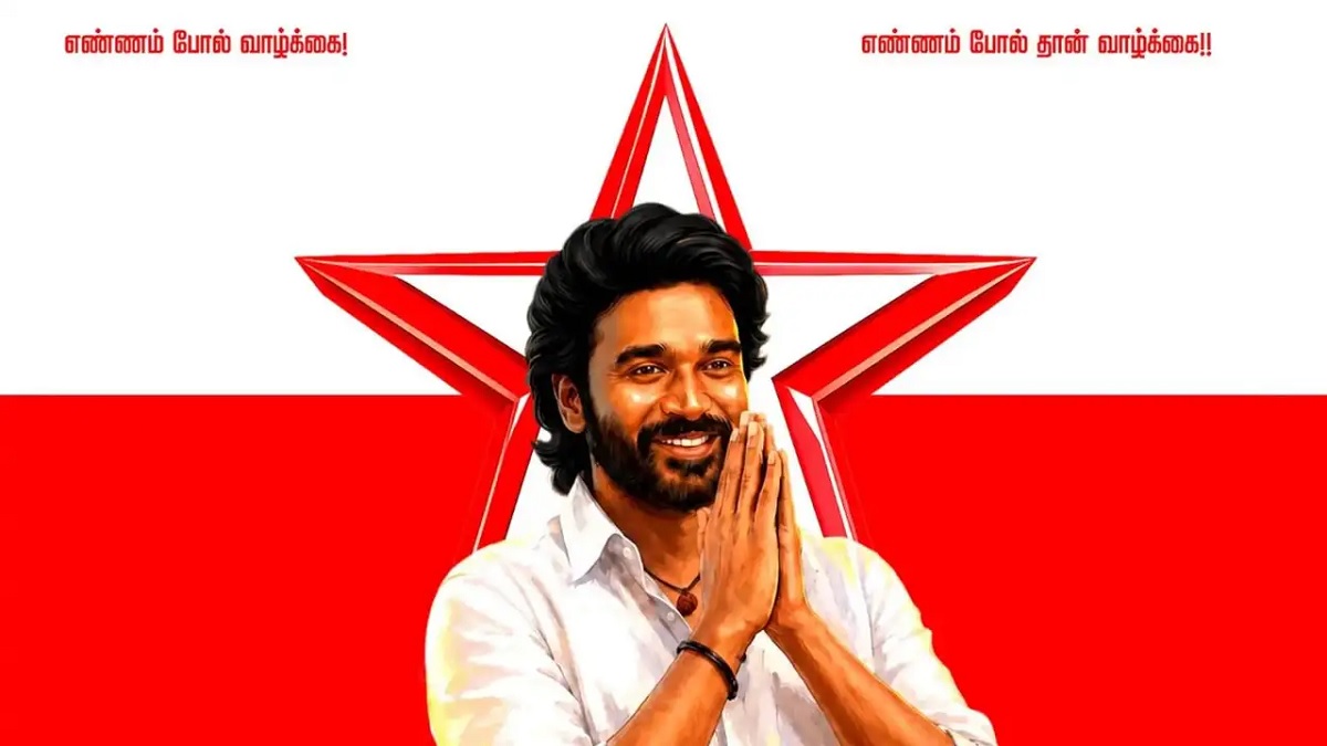 dhanush flag