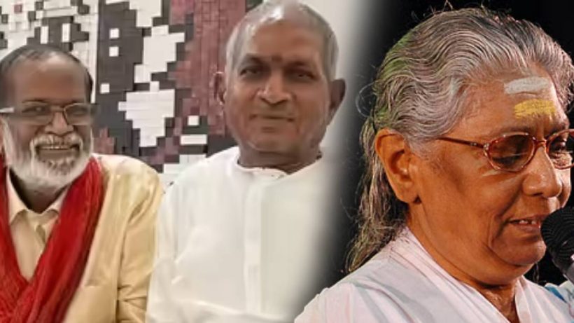 gangai amaran,ilaiyaraja, s janaki
