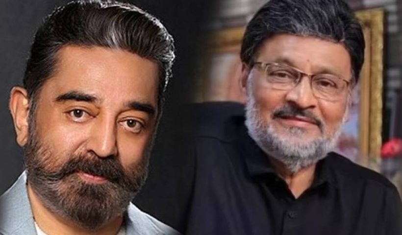 kamal and bhagyaraj