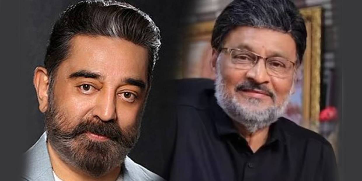kamal and bhagyaraj