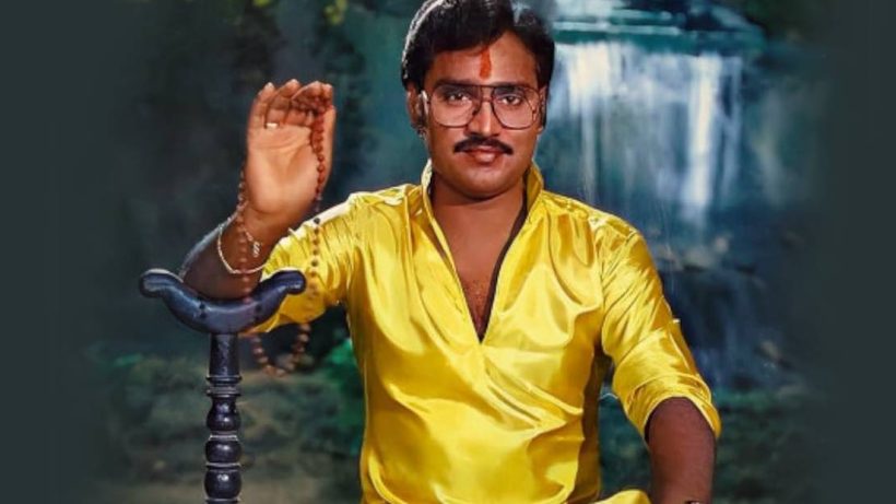 munthanai mudichu