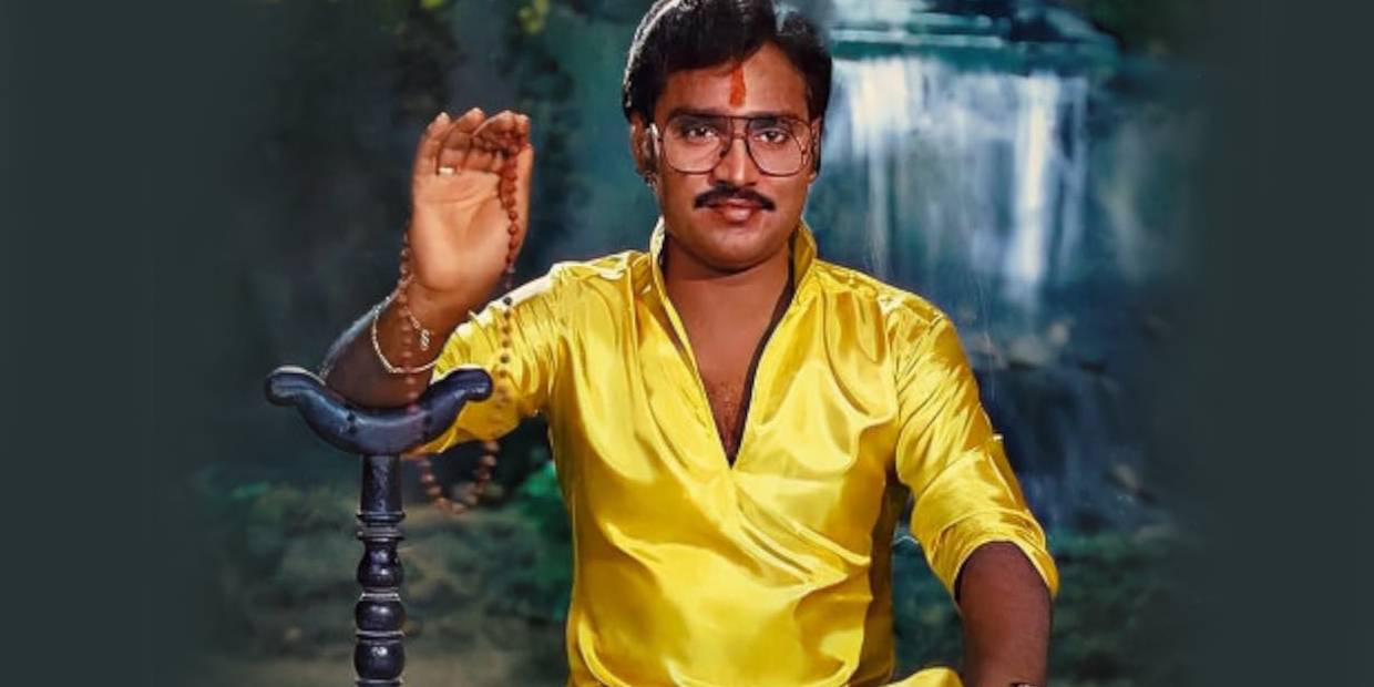 munthanai mudichu