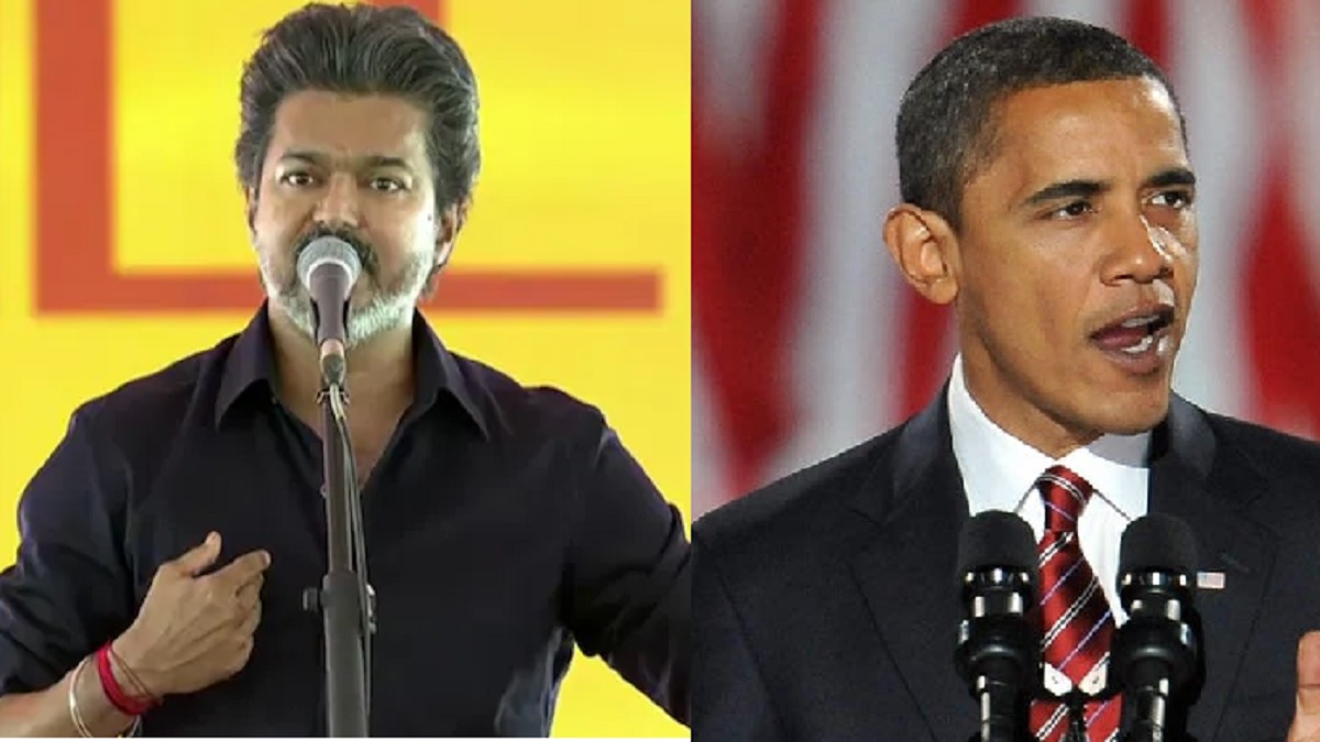 vijay obama