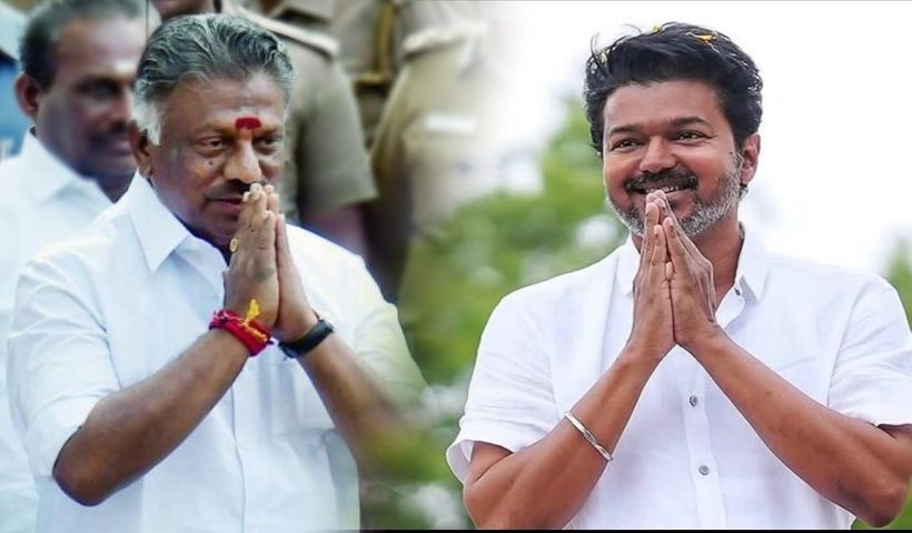 vijay ops