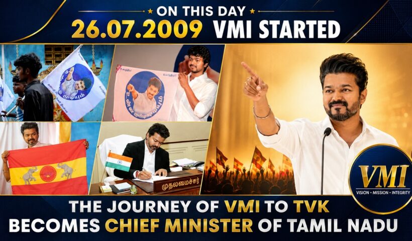 vmi to tvk