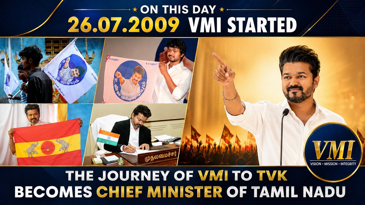 vmi to tvk