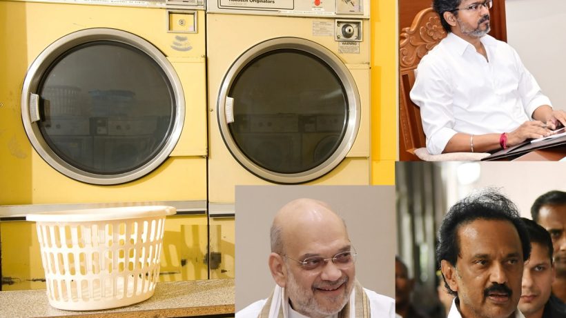 washing machine