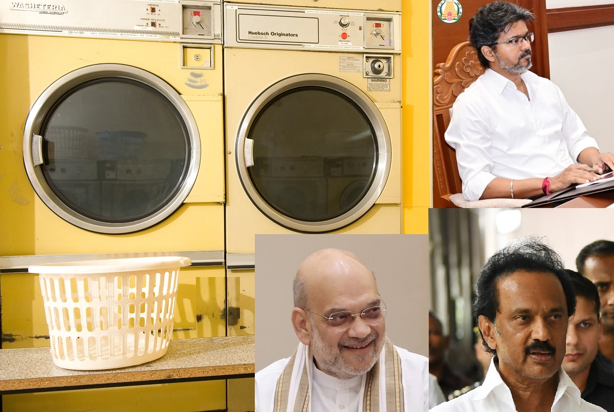 washing machine
